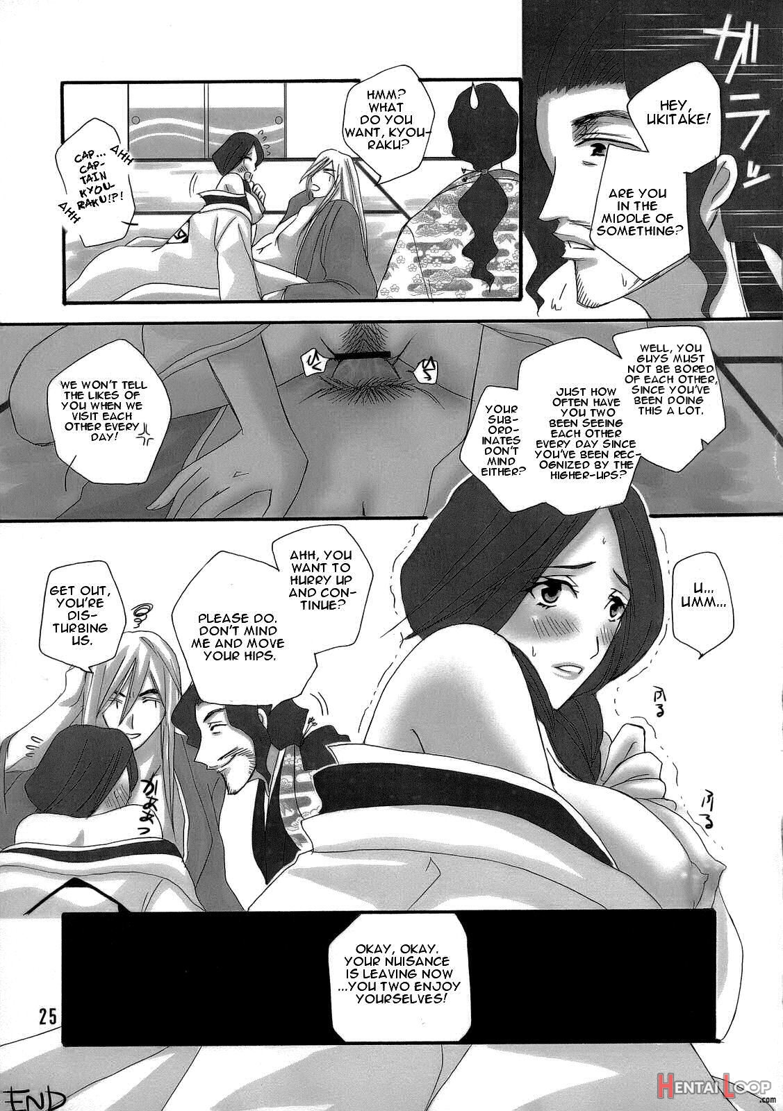 Bankai page 24