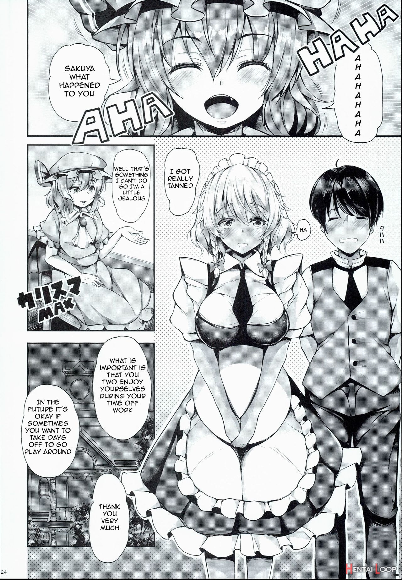 Because Sakuya Changed Into A Swimsuit page 22