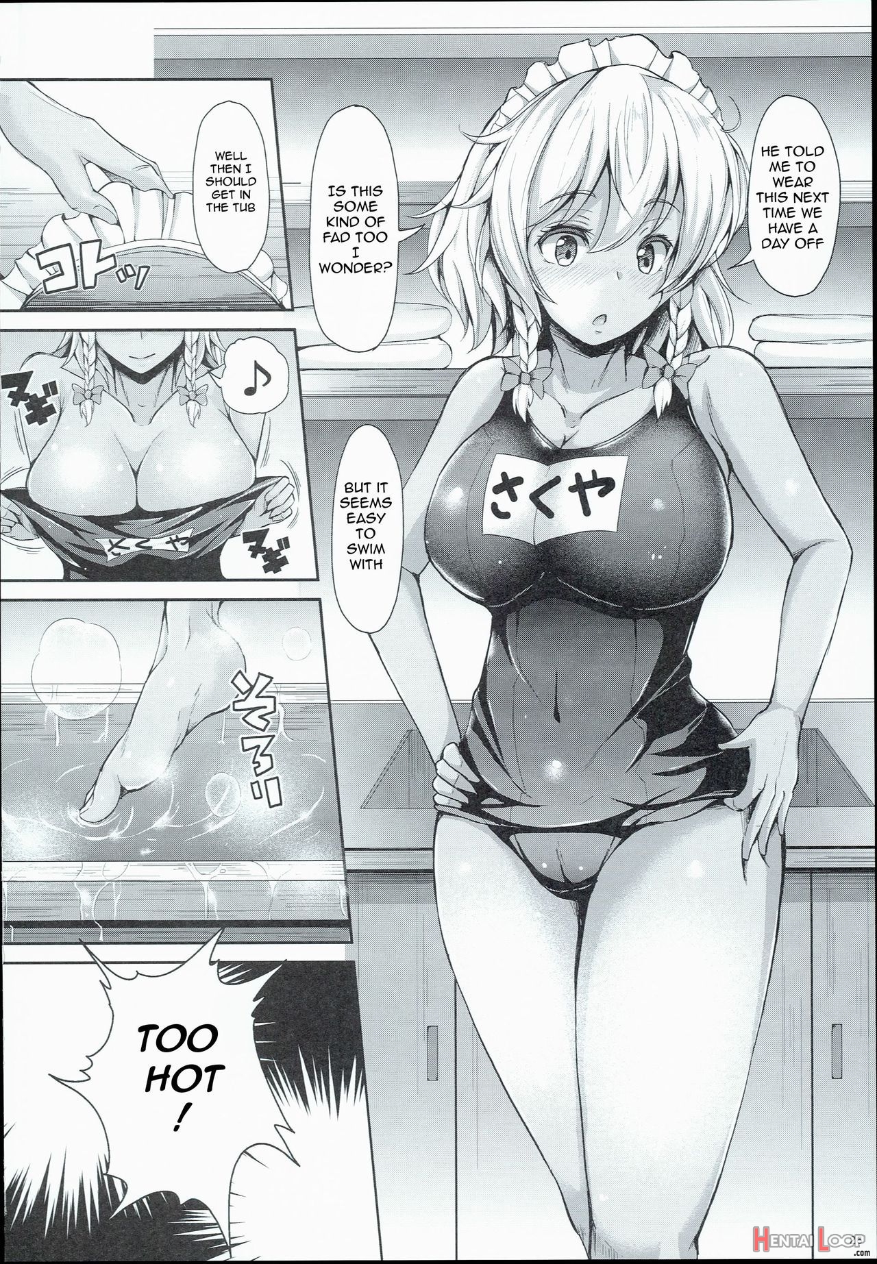 Because Sakuya Changed Into A Swimsuit page 24