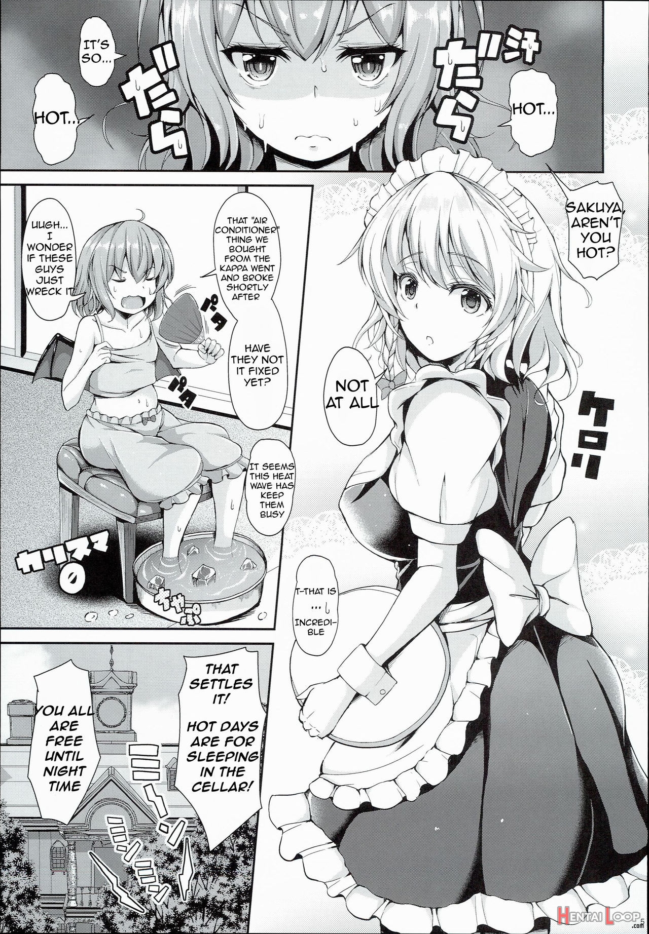 Page 1 of Because Sakuya Changed Into A Swimsuit (by Koza) - Hentai  doujinshi for free at HentaiLoop