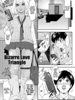 Behaviour+21 ~bizarre Love Triangle~ page 3