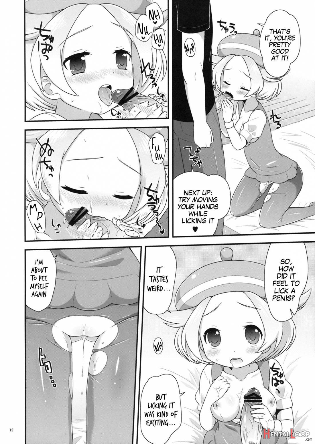 Bel-chan To Asobo! page 11