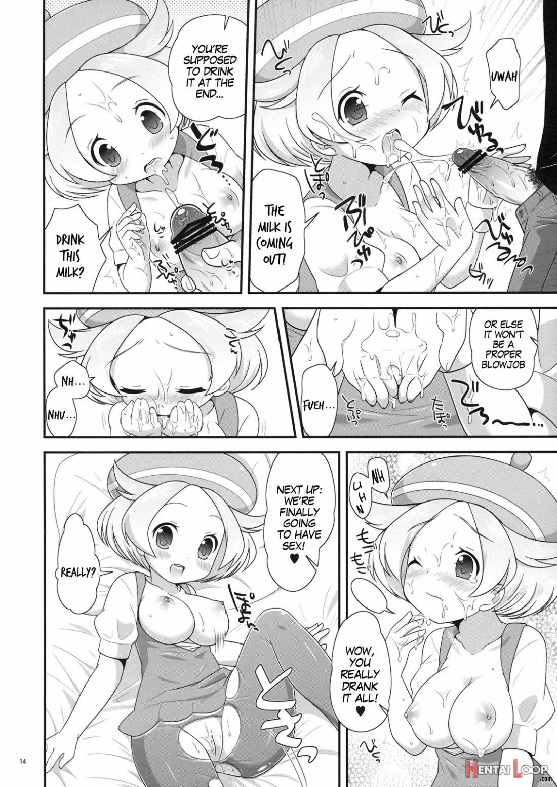 Bel-chan To Asobo! page 13