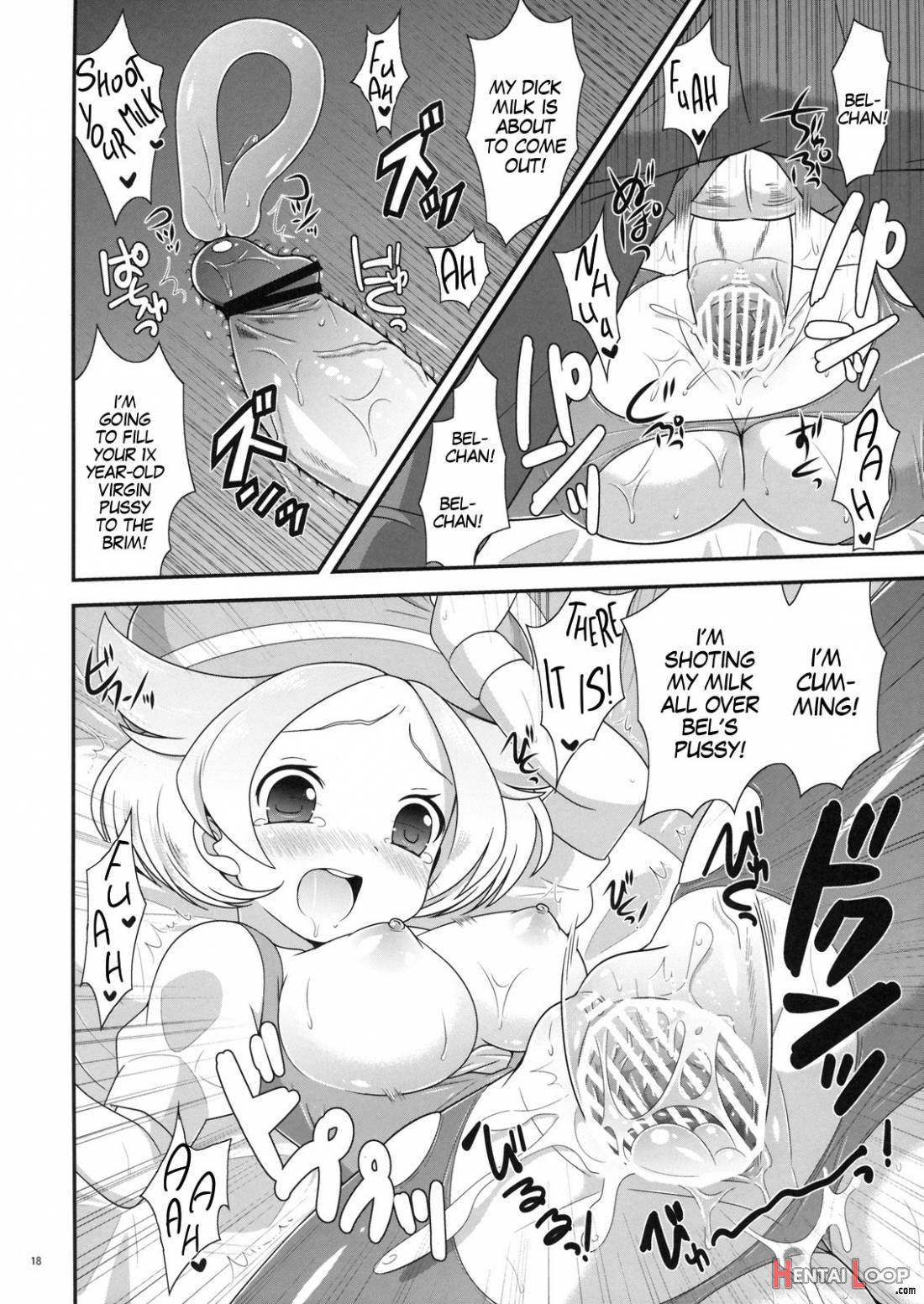 Bel-chan To Asobo! page 17
