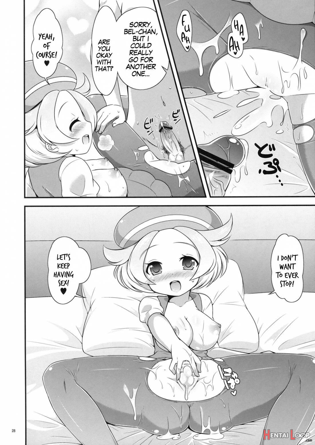 Bel-chan To Asobo! page 27