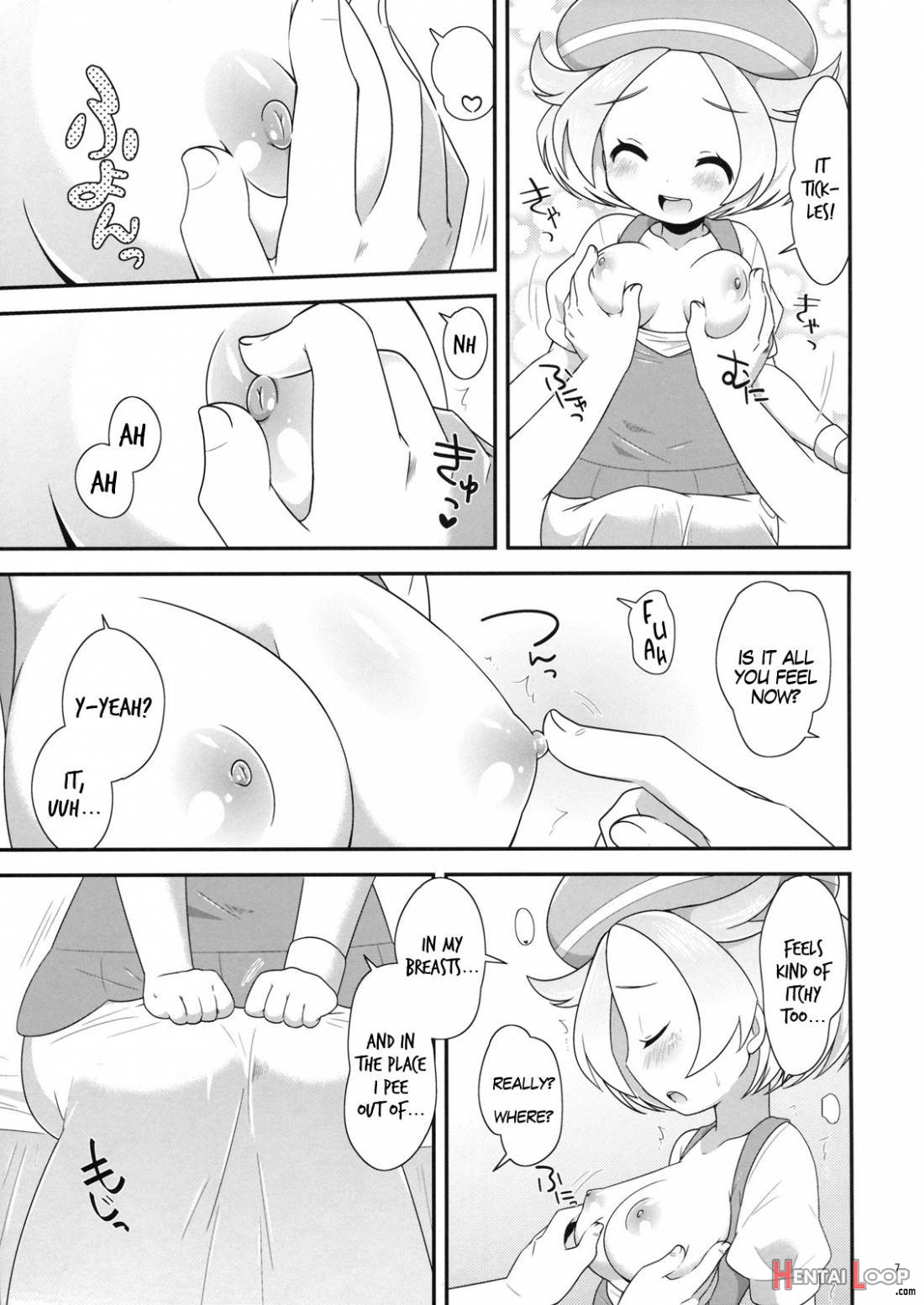 Bel-chan To Asobo! page 6