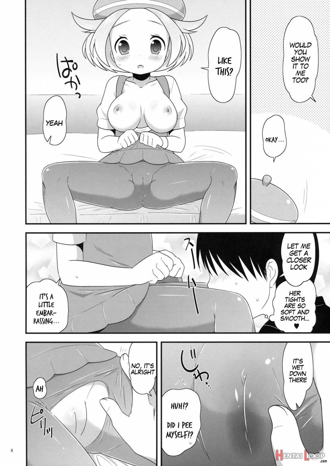 Bel-chan To Asobo! page 7