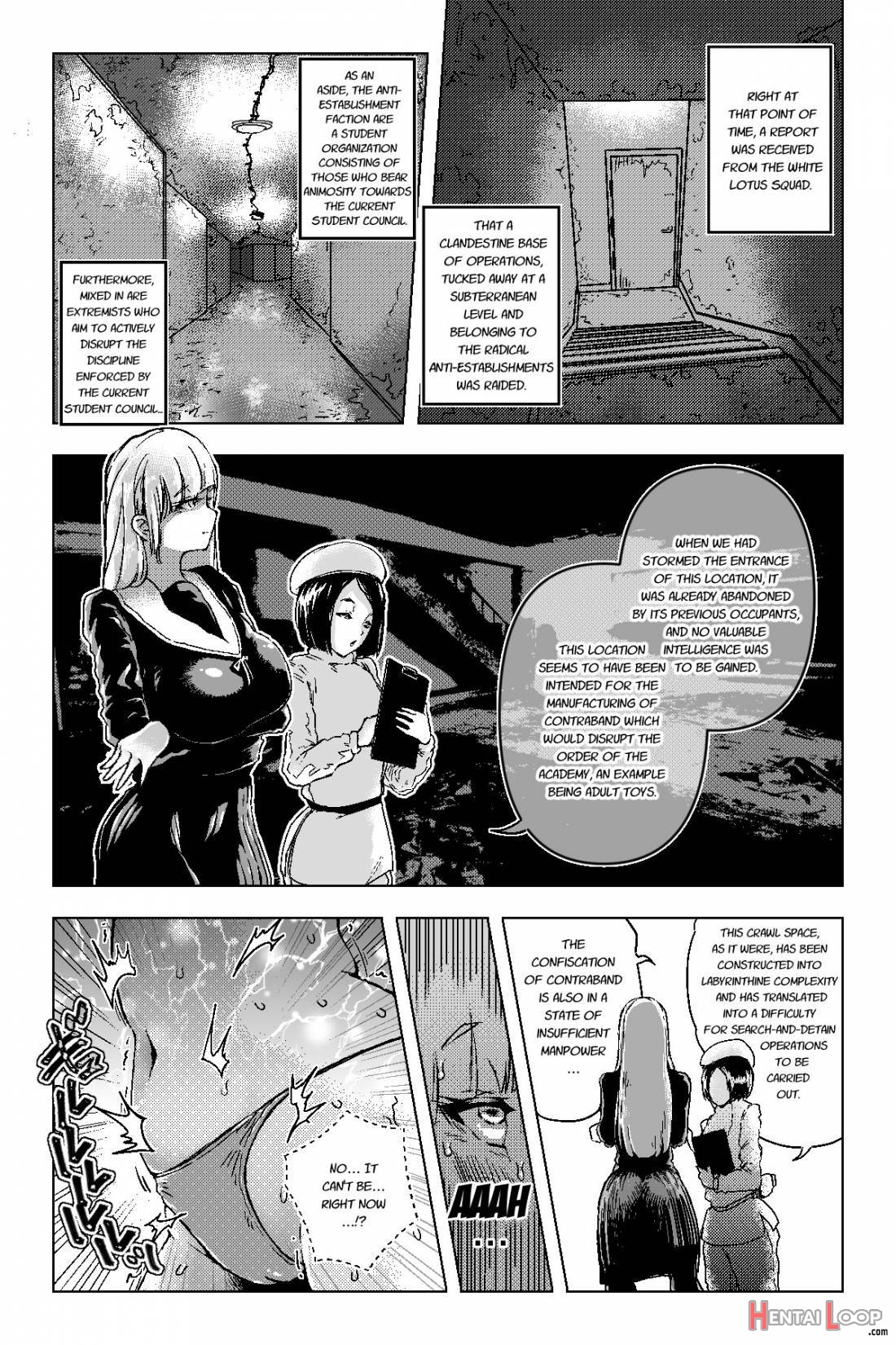 Benkei Ketsuron page 17