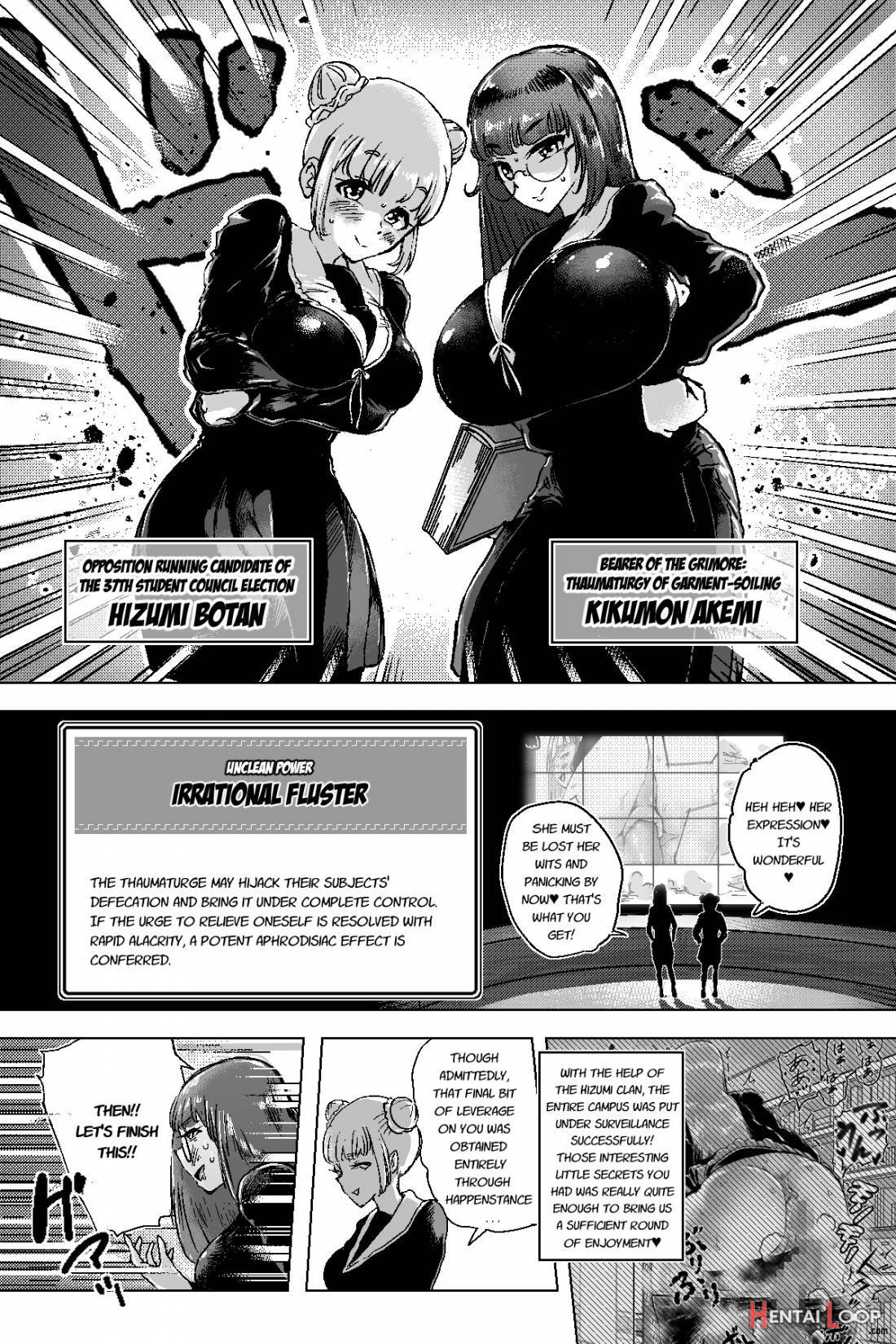 Benkei Ketsuron page 22