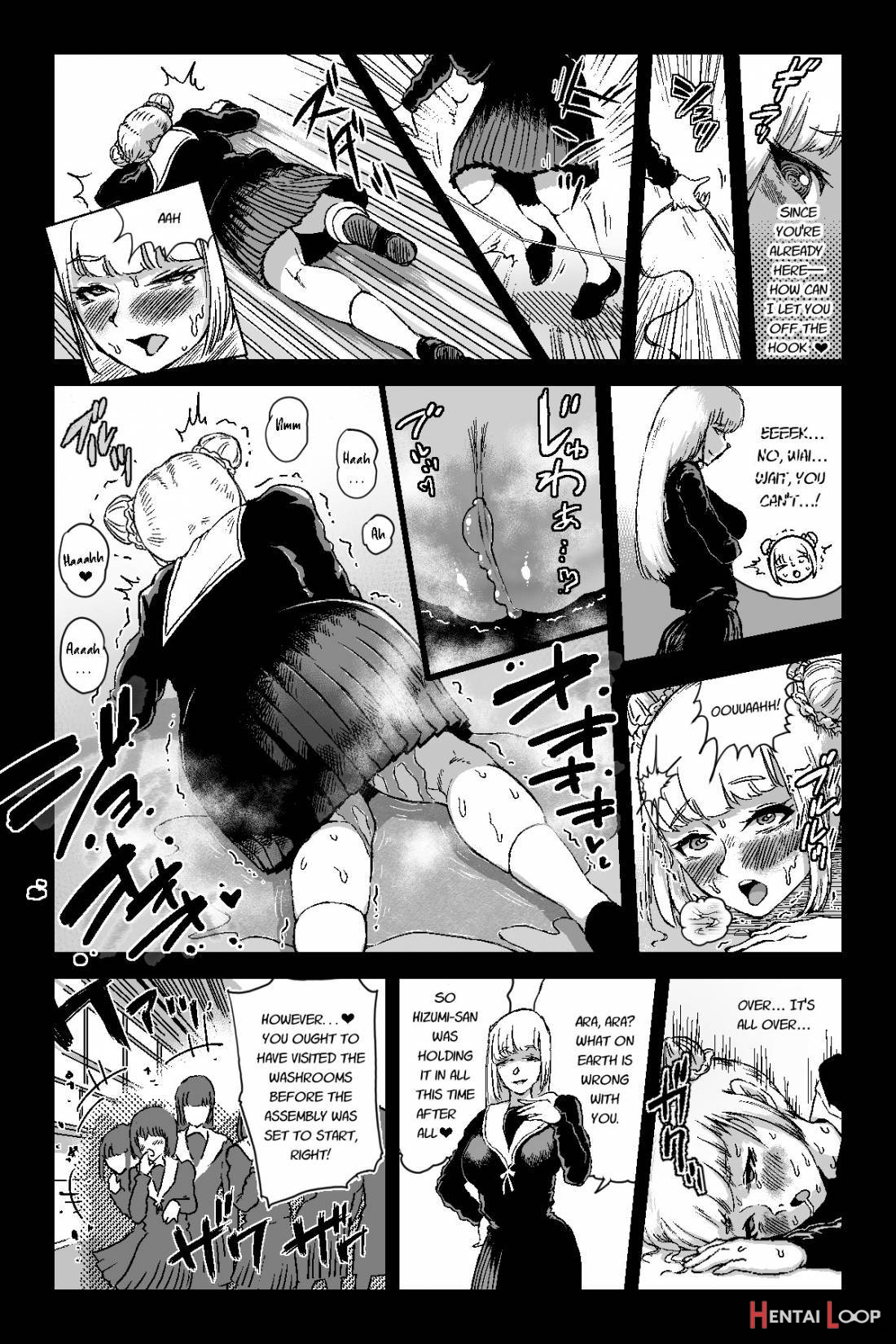 Benkei Ketsuron page 5