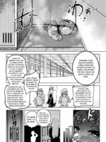 Benkei Ketsuron page 9