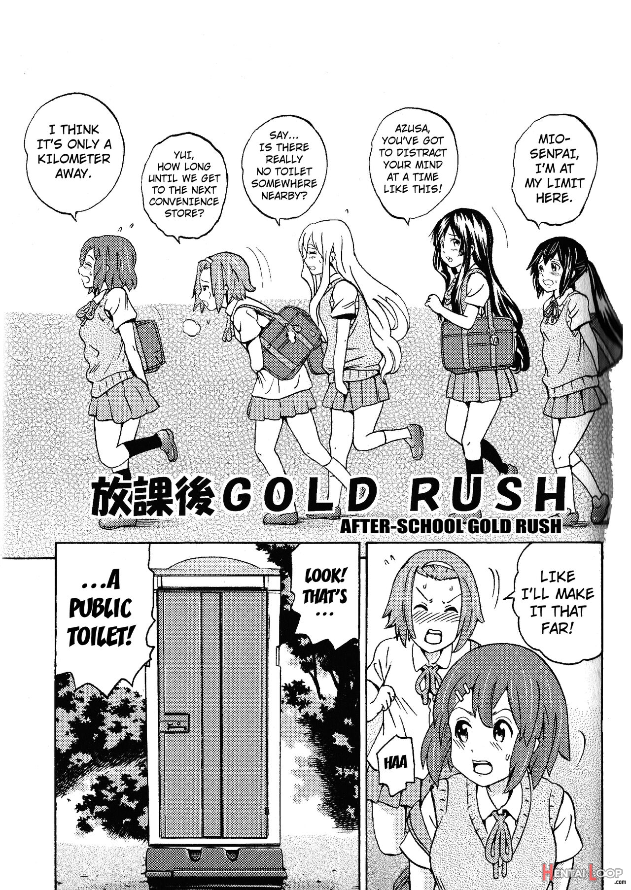 Best Of After School Poop Time page 10