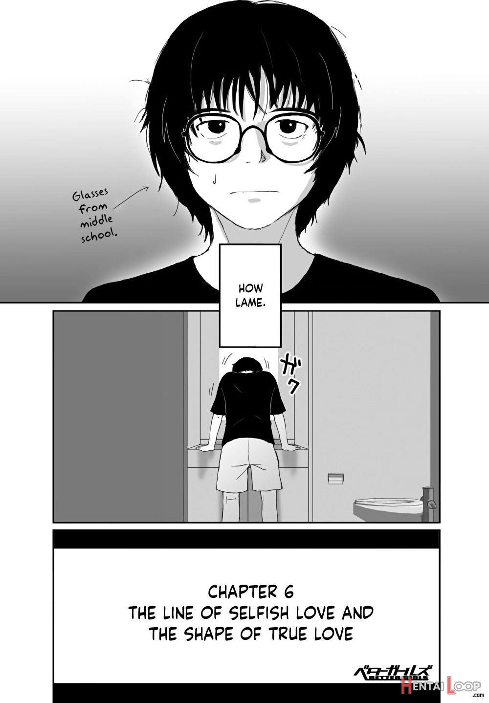 Better Girls Ch. 1-8 page 186