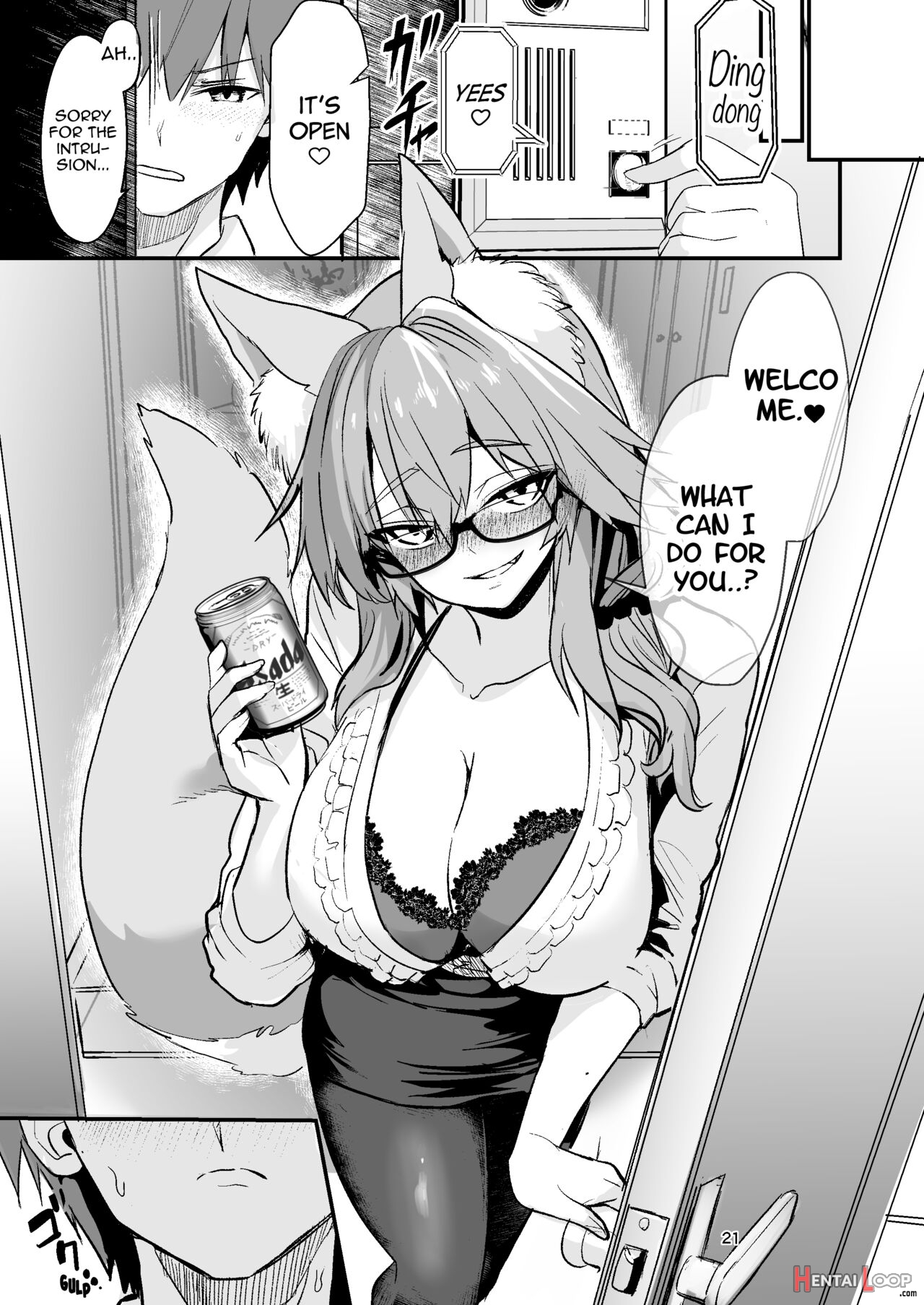 Bijin Jokyoushi Tamamo-chan page 20