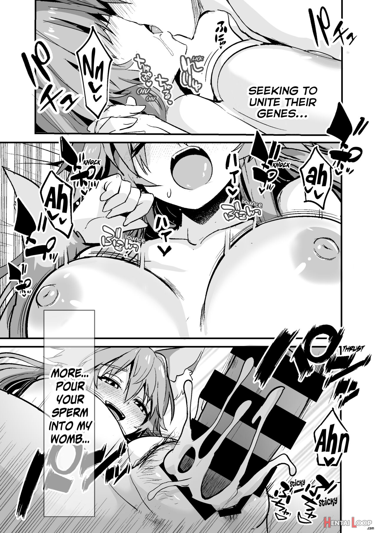 Bijin Jokyoushi Tamamo-chan page 35