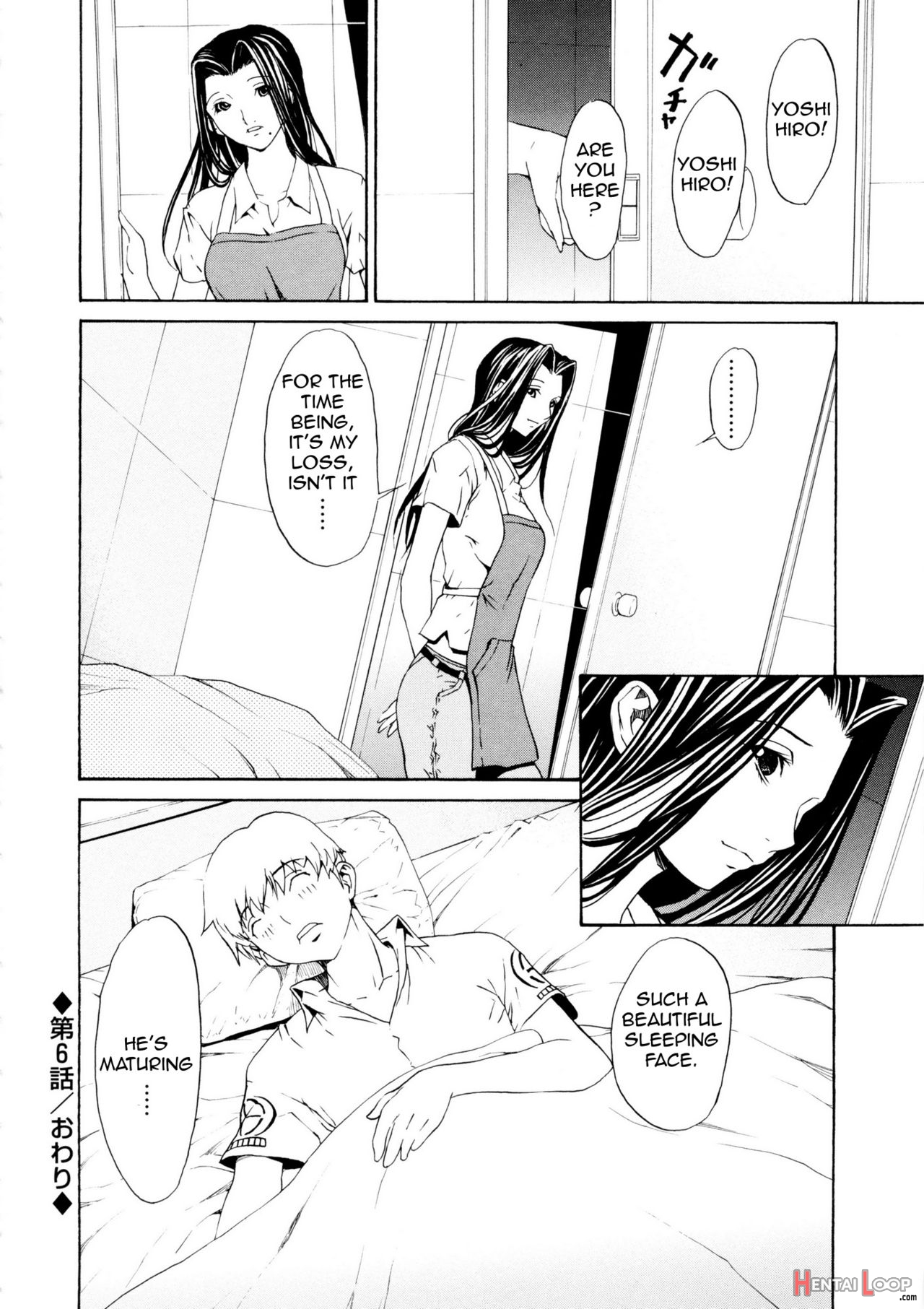 Bijin Na Haha To Tsuyoki Na Classmate page 110