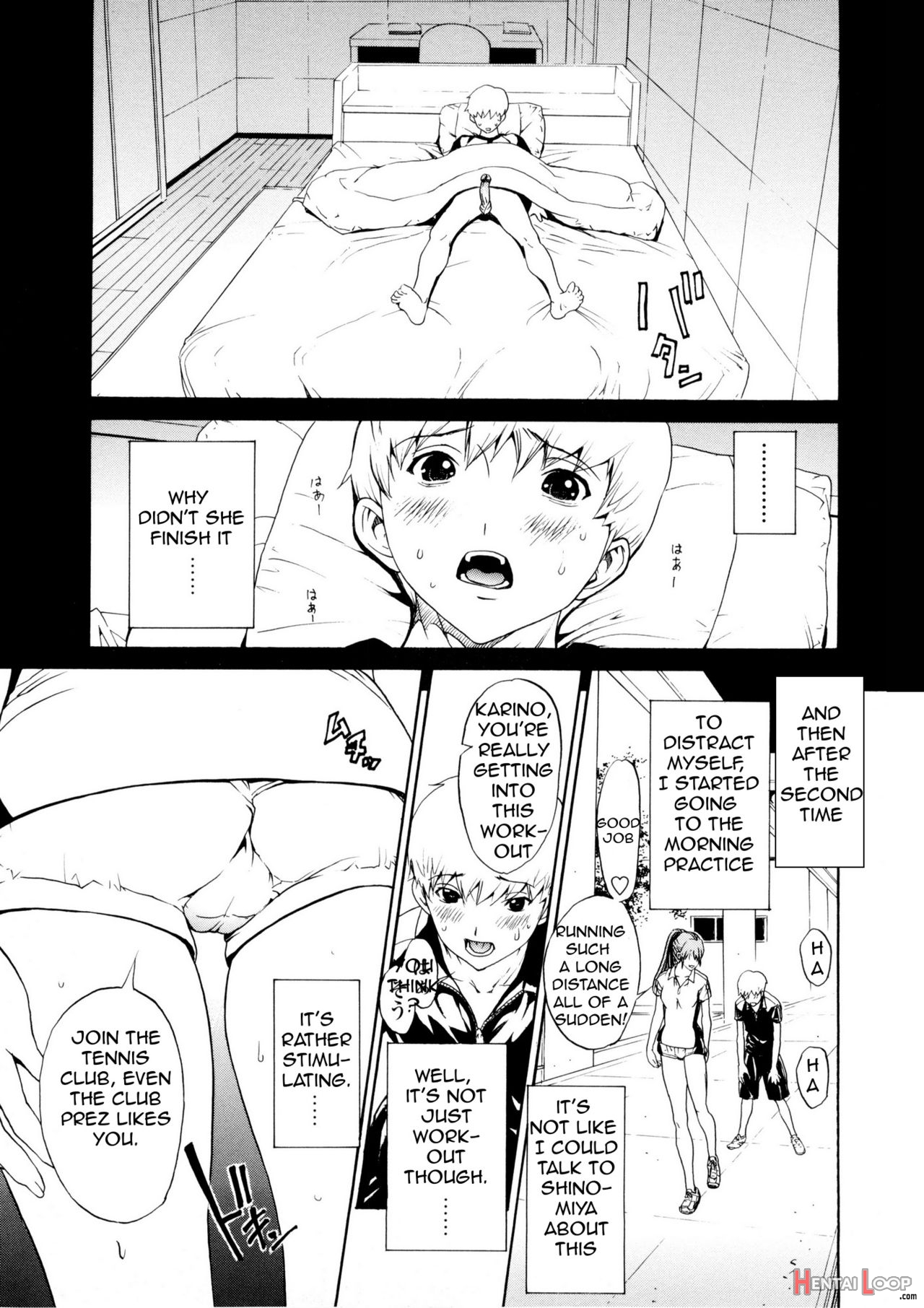 Bijin Na Haha To Tsuyoki Na Classmate page 119