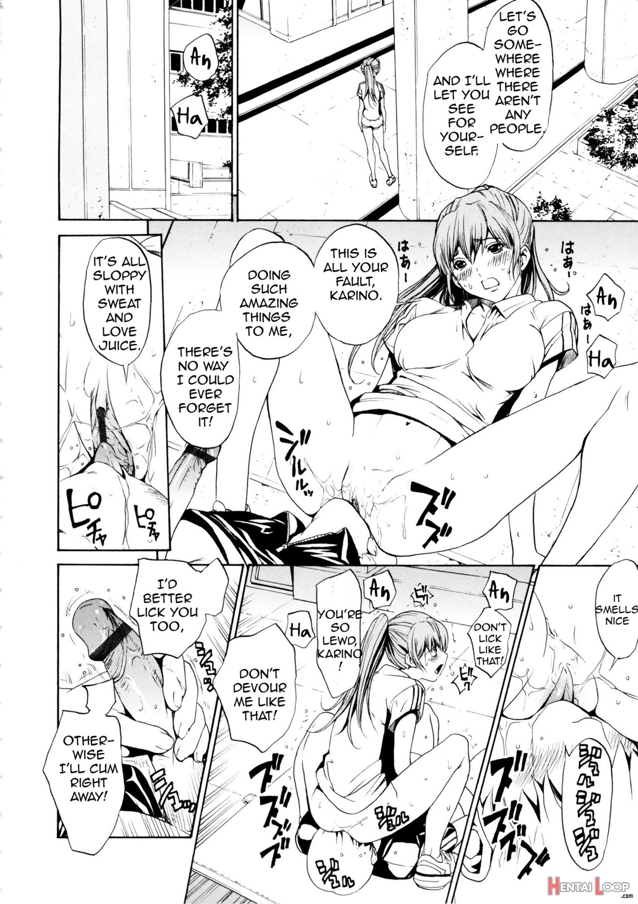 Bijin Na Haha To Tsuyoki Na Classmate page 122