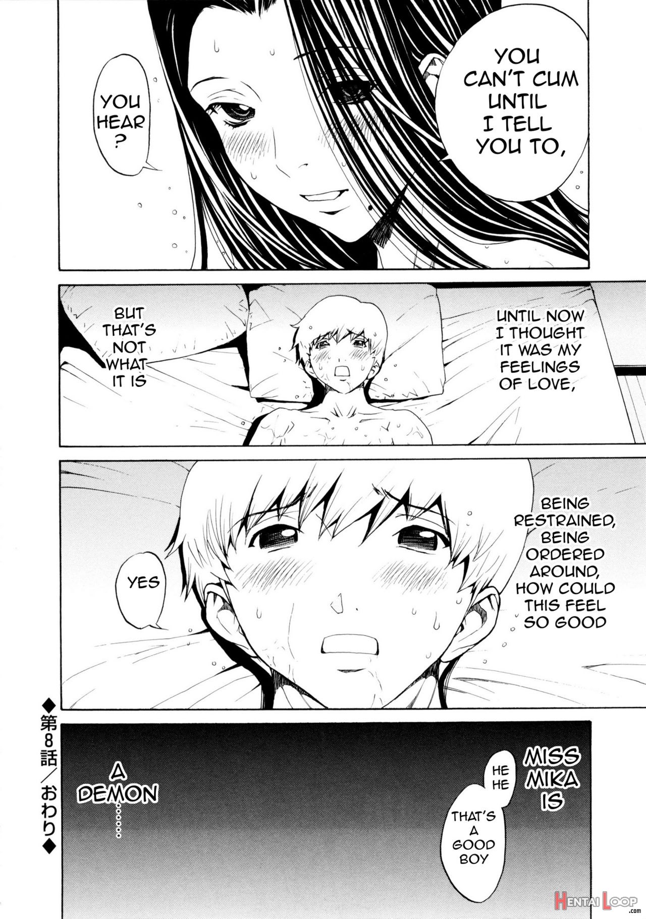 Bijin Na Haha To Tsuyoki Na Classmate page 142