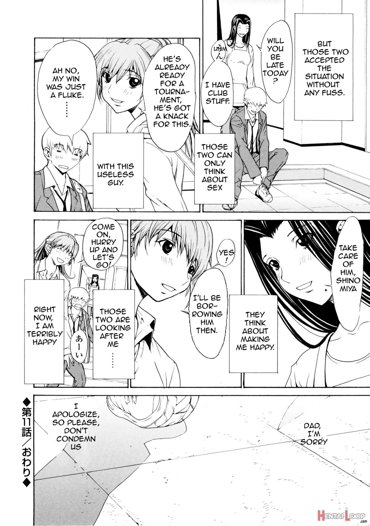 Bijin Na Haha To Tsuyoki Na Classmate page 196