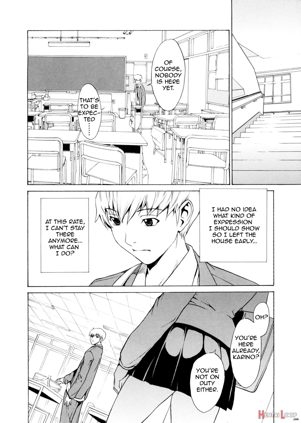 Bijin Na Haha To Tsuyoki Na Classmate page 21