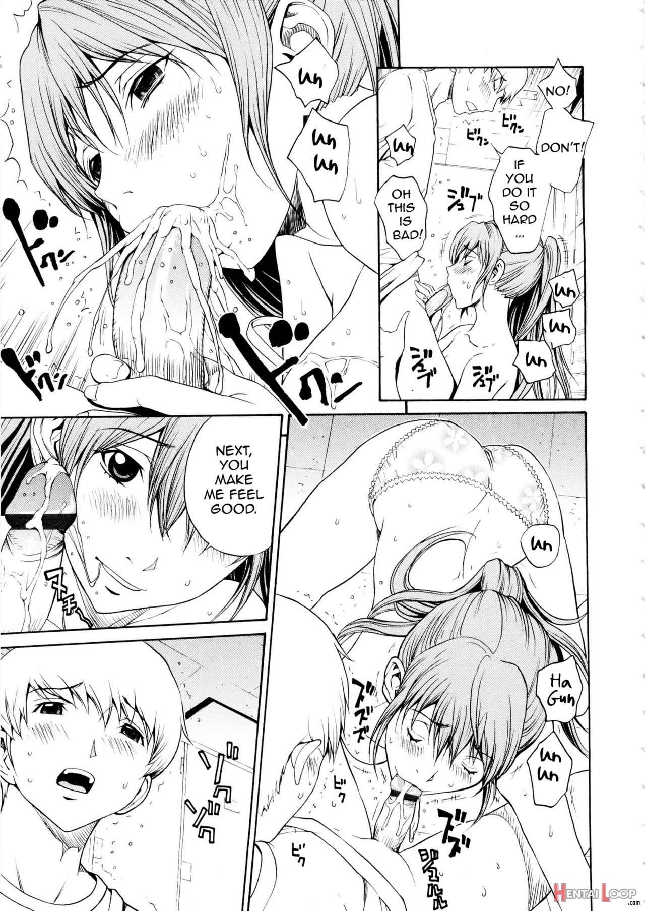 Bijin Na Haha To Tsuyoki Na Classmate page 32