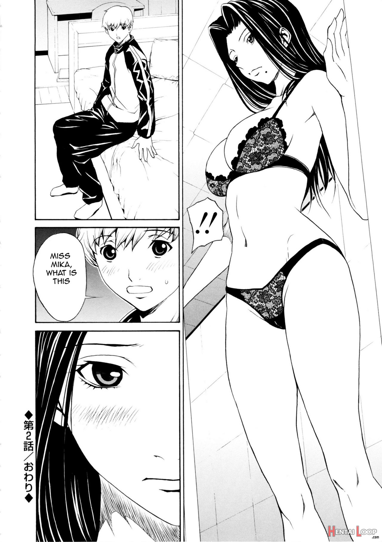 Bijin Na Haha To Tsuyoki Na Classmate page 43