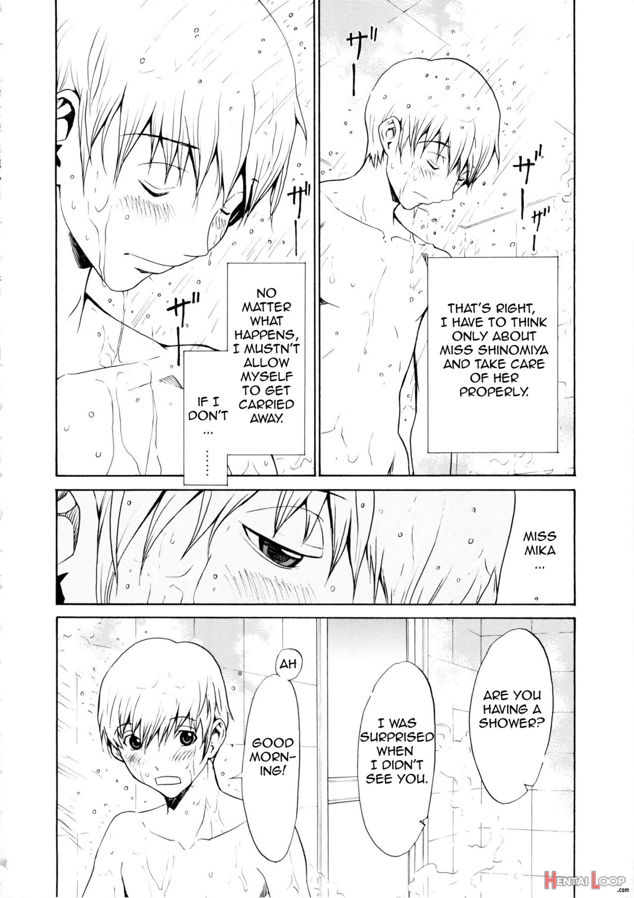 Bijin Na Haha To Tsuyoki Na Classmate page 51