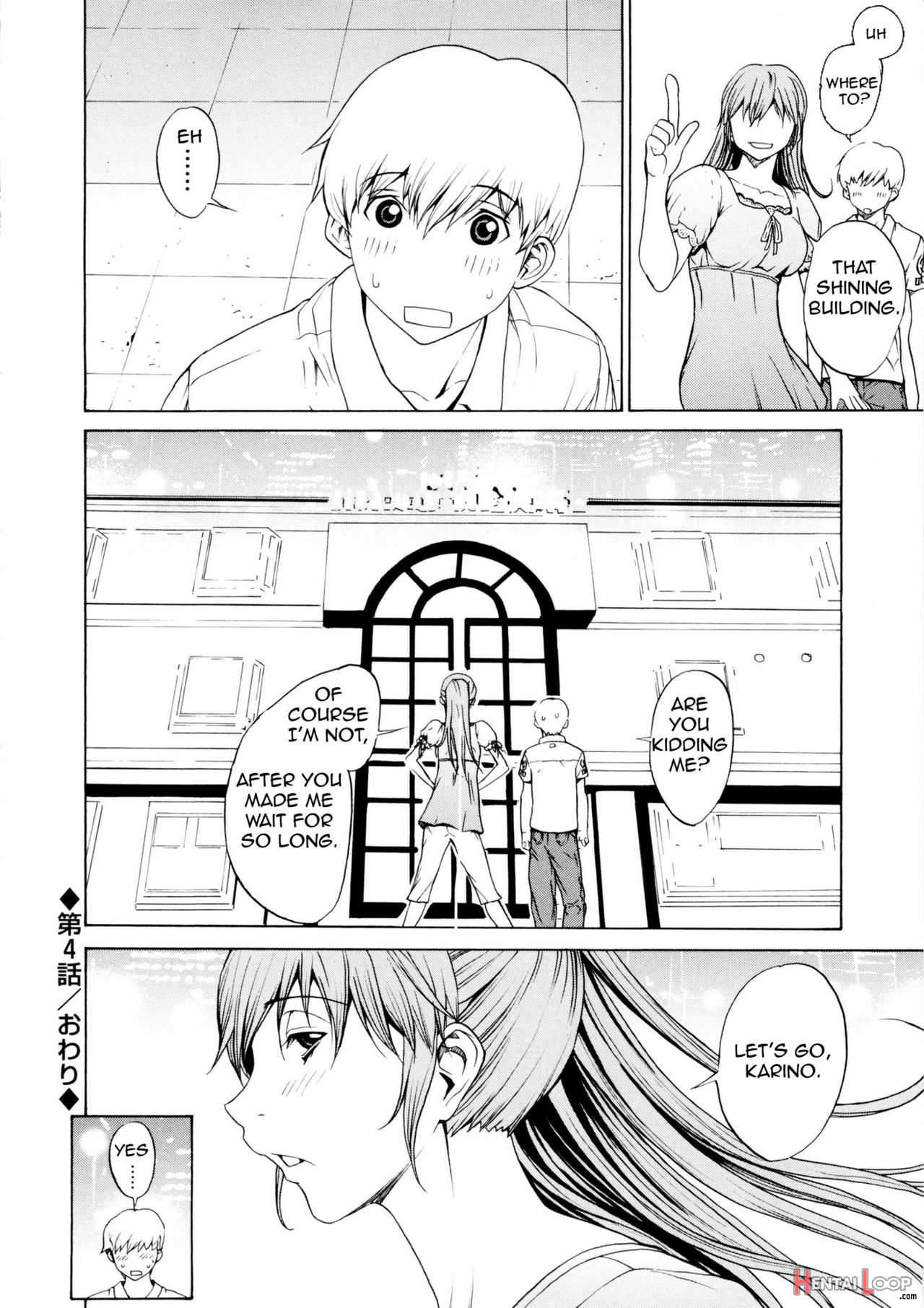 Bijin Na Haha To Tsuyoki Na Classmate page 78