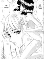 Bishoujo S Ichi - Sailor Saturn page 10