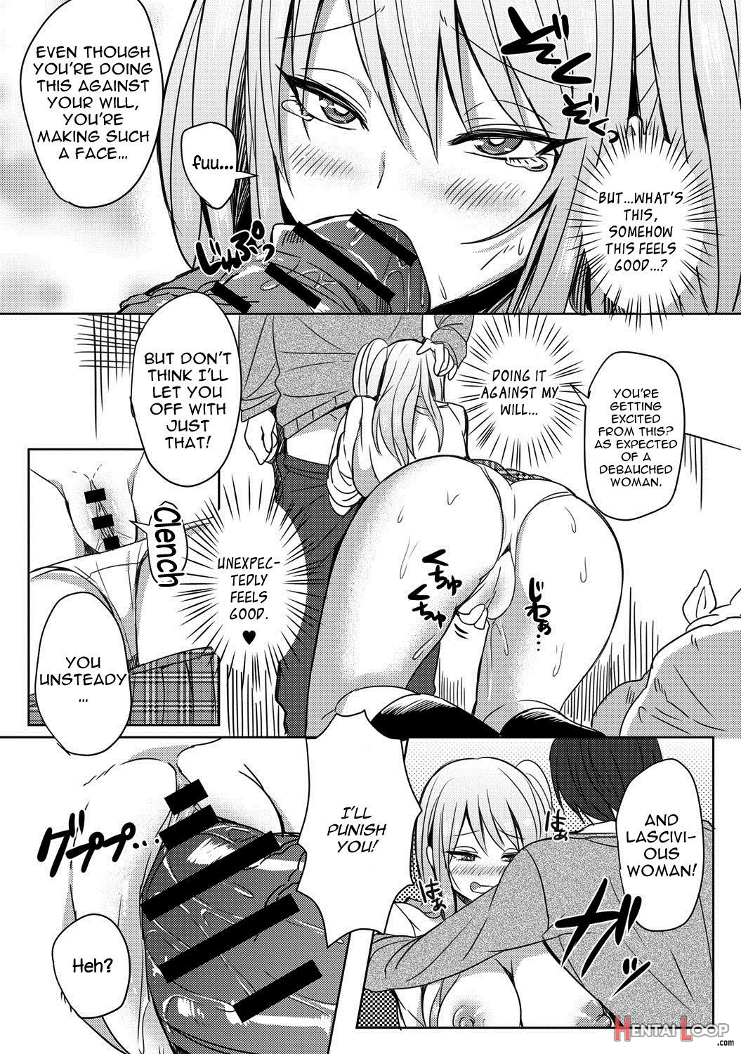 Bitch-chan Vs. Megane-kun page 11