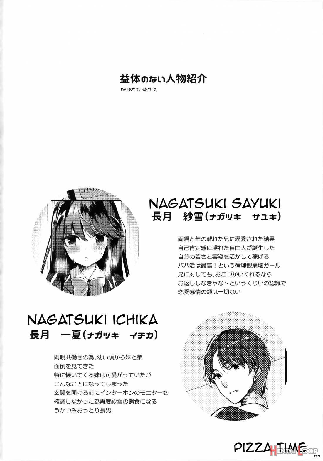 Bitch Na Koakuma Sayuki-chan ~onii-chan Ni Anikatsuchuu~ page 18