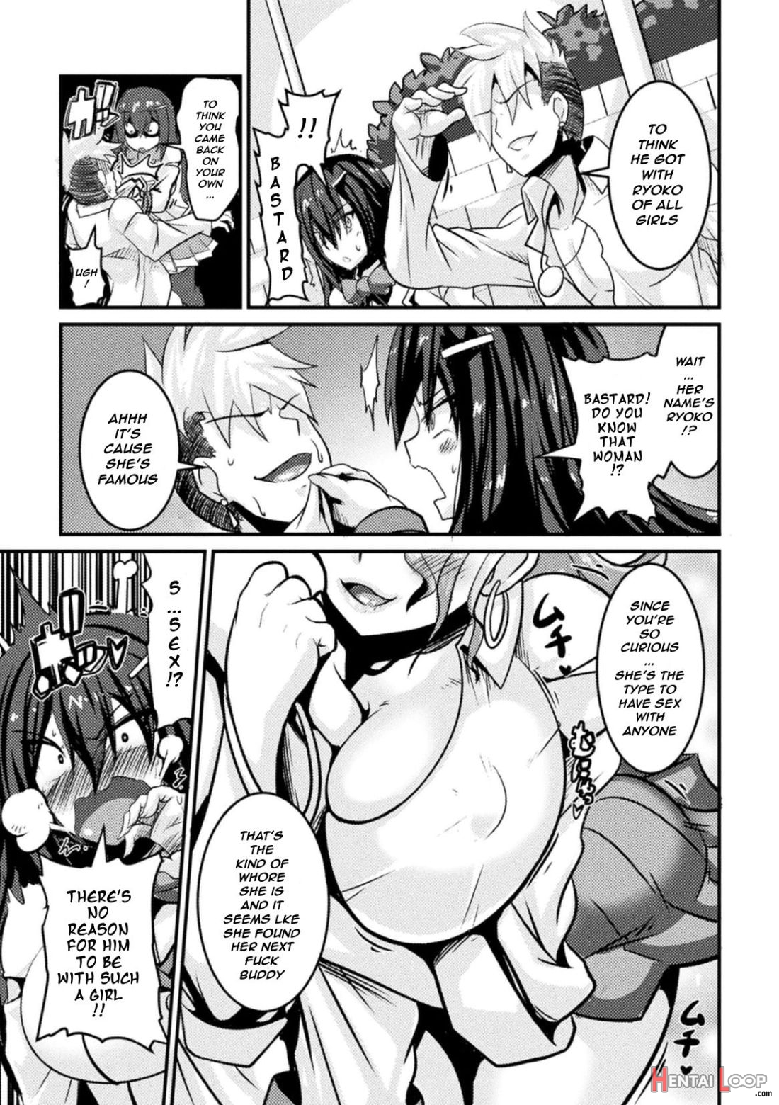 Bitch No Susume ~mesu Ni Mezameru Seitokaichou~ Ch. 1 page 5