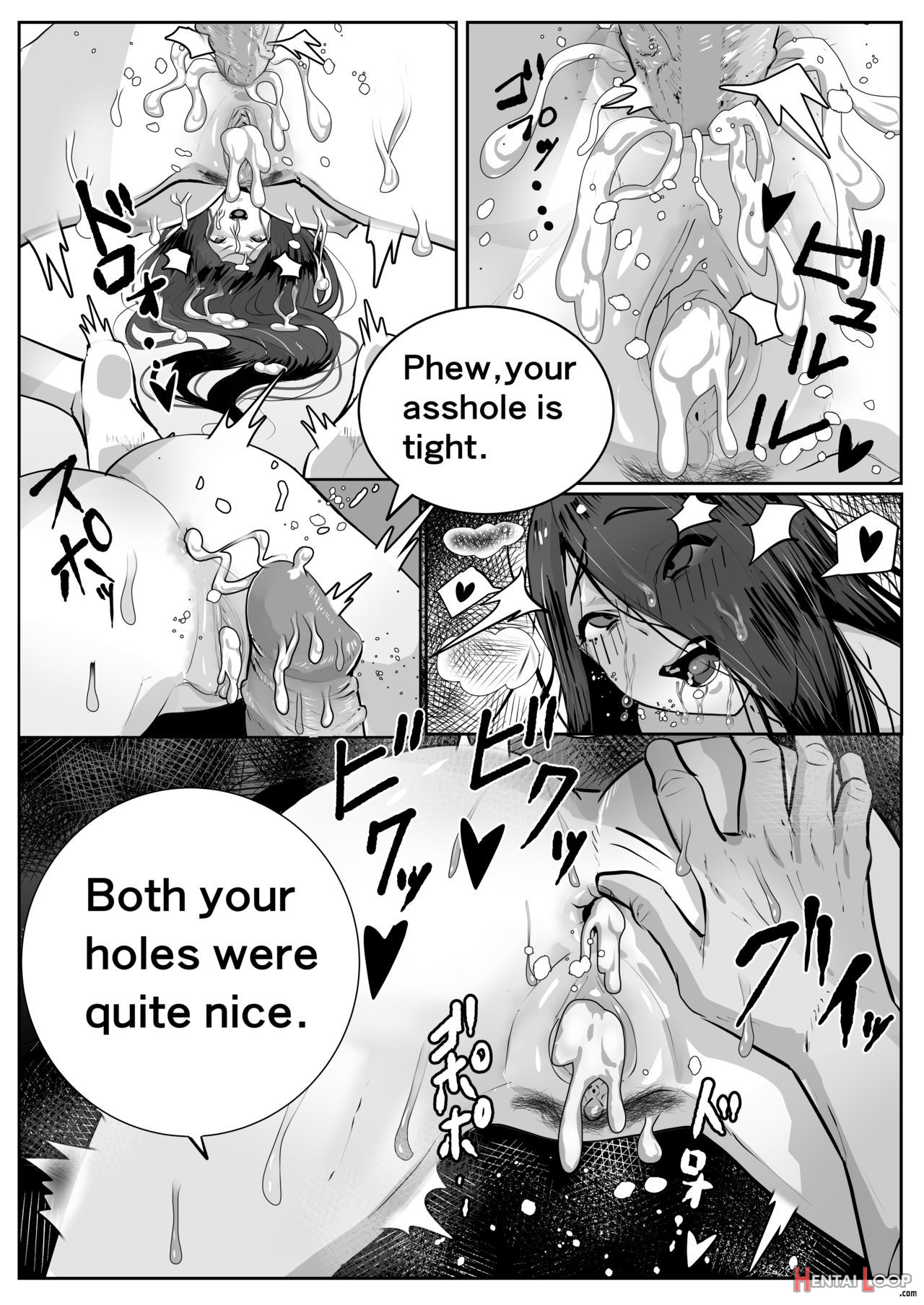 Bitch Sadako page 10