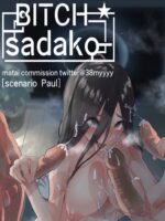 Bitch Sadako page 3
