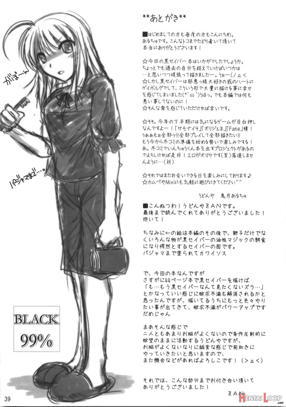 Black 99% page 36