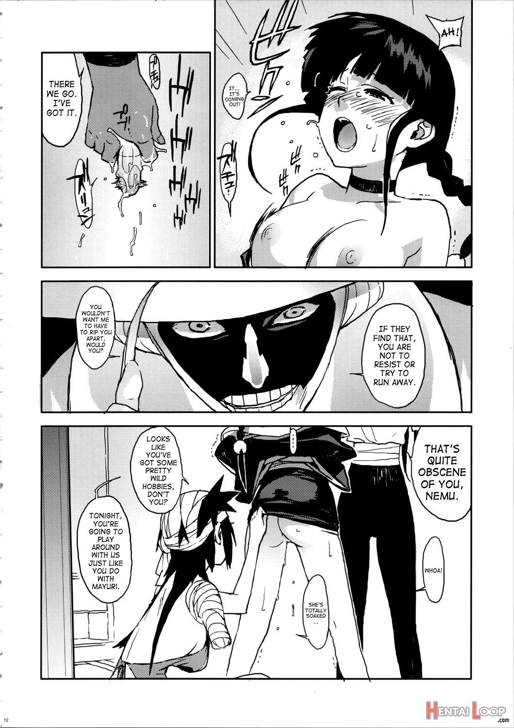 Bleach Ch page 11