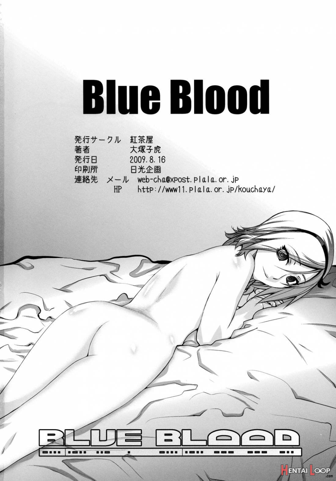 Blue Blood page 44