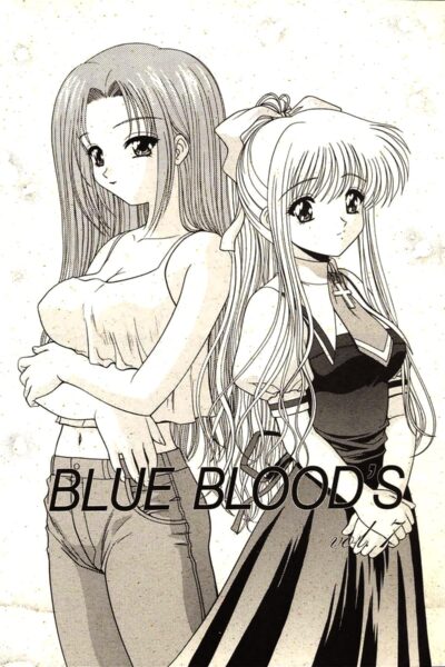 Blue Blood's Vol. 7 page 1
