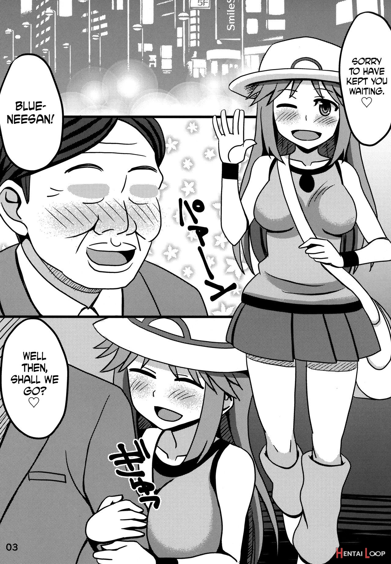 Blue Neeneesan page 2