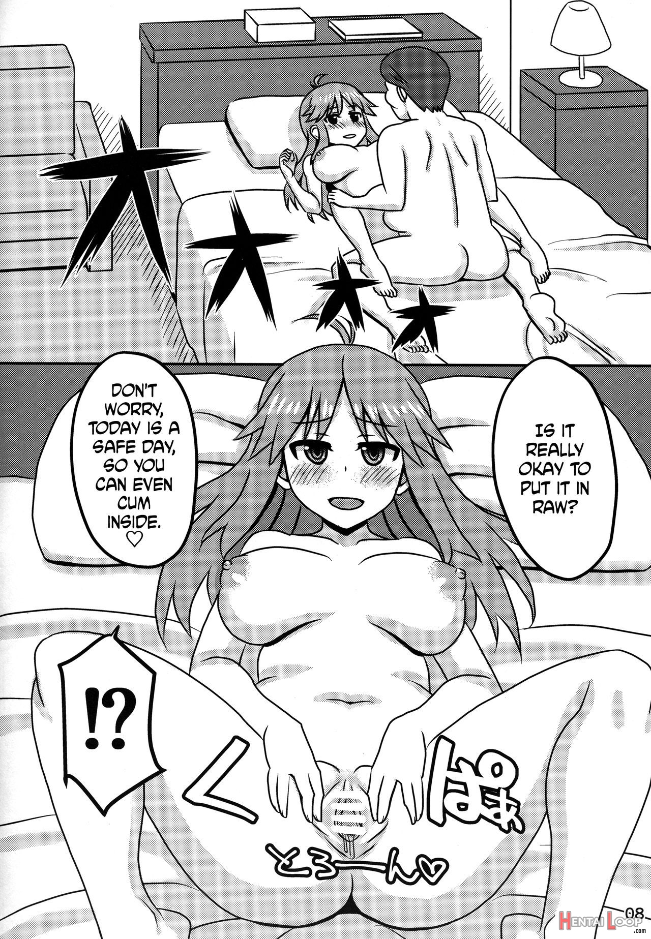 Blue Neeneesan page 7