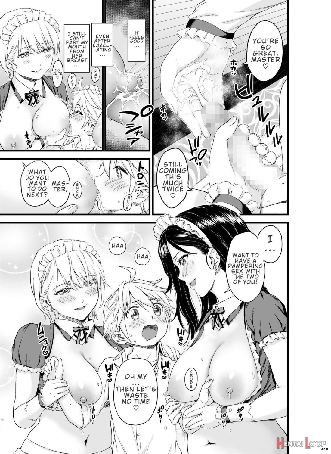 Bocchama Wa Oppai Milk De Otawamure page 15