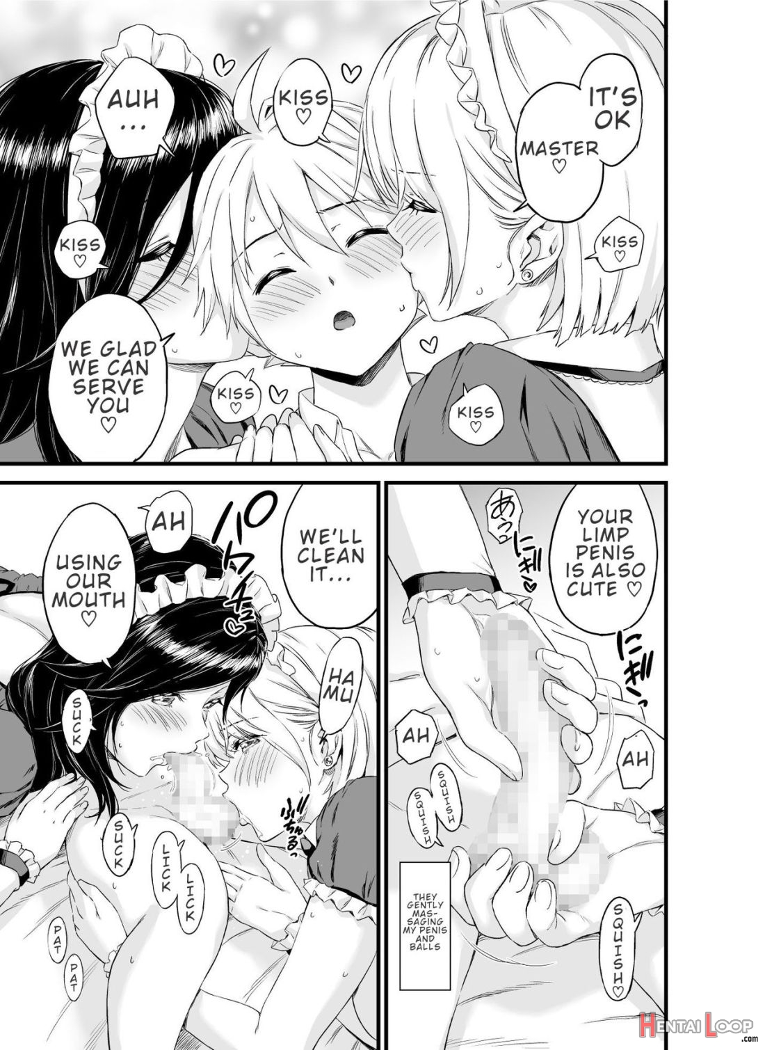 Bocchama Wa Oppai Milk De Otawamure page 21