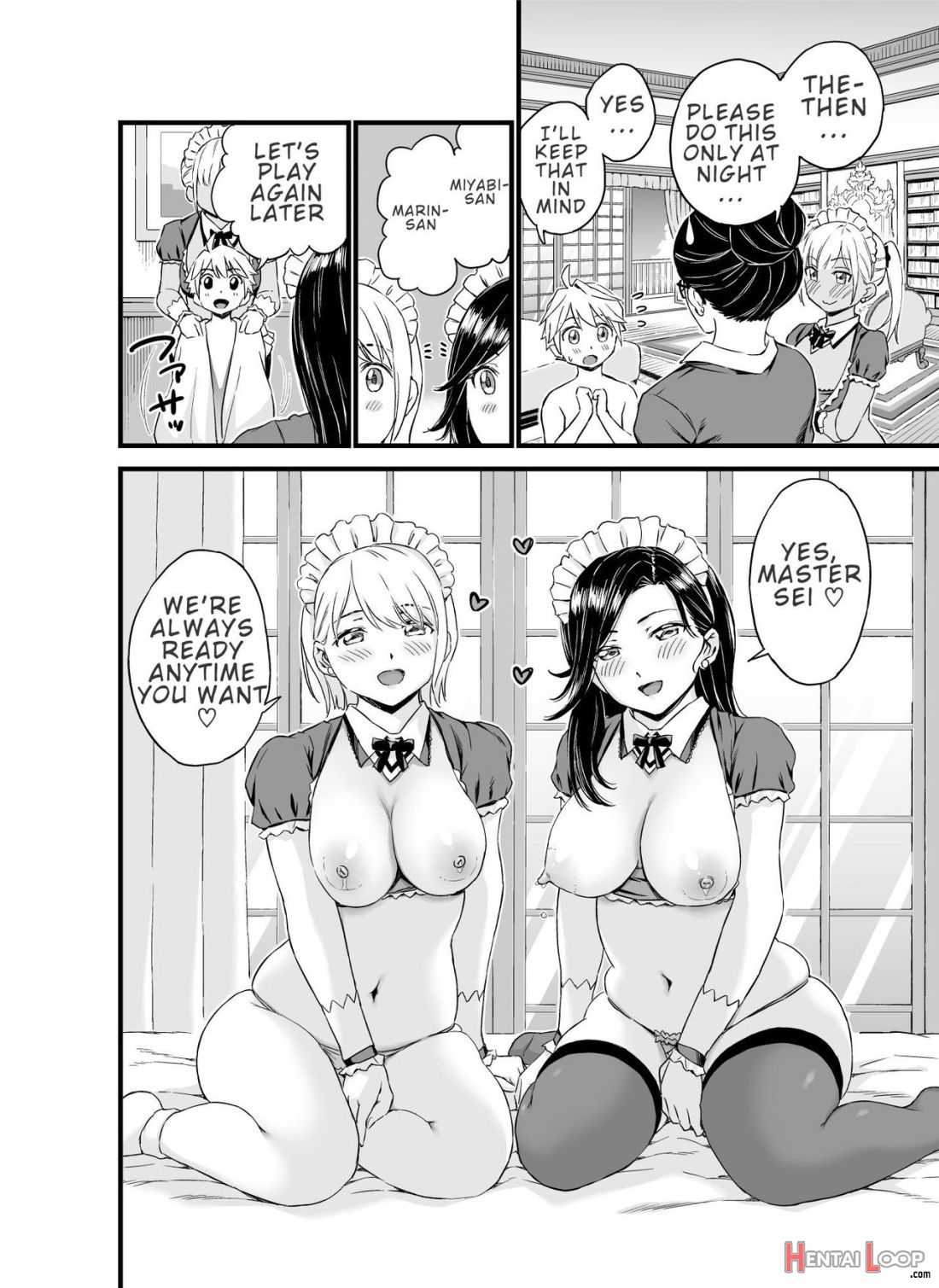 Bocchama Wa Oppai Milk De Otawamure page 36