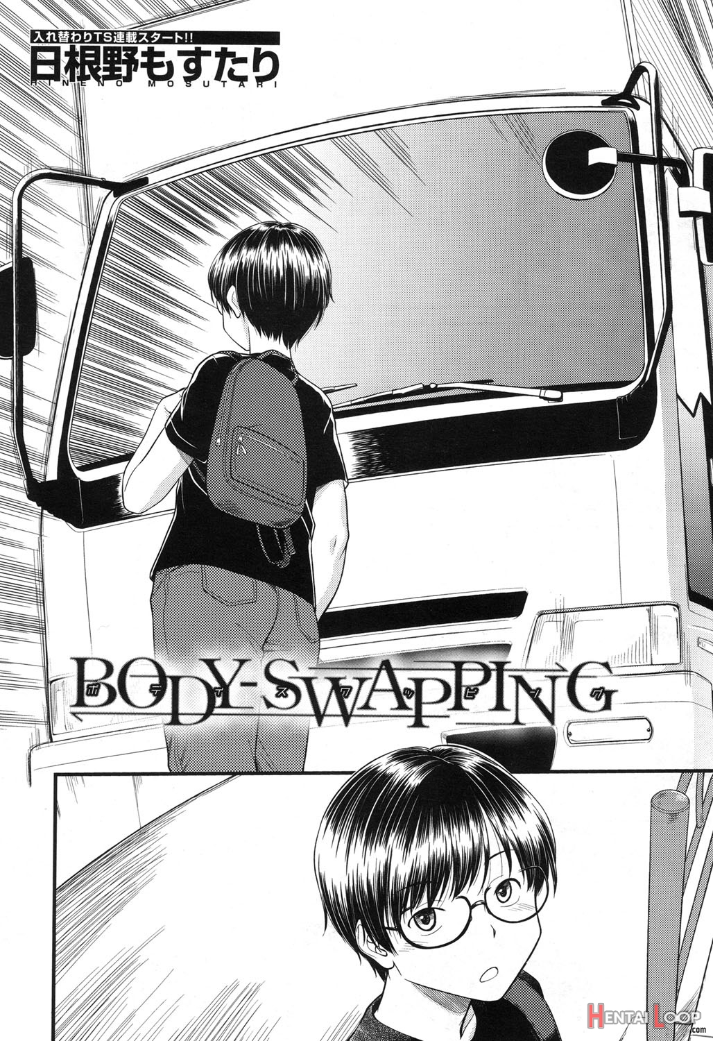 Body-swapping page 2