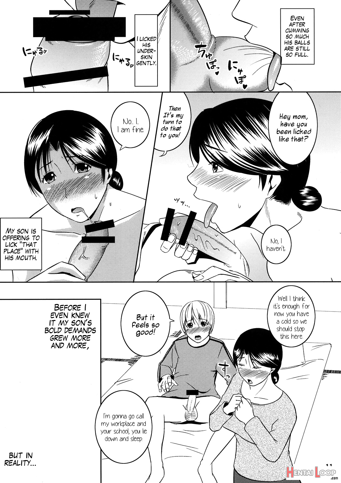 Boketsu O Horu 10 Junbigou page 10