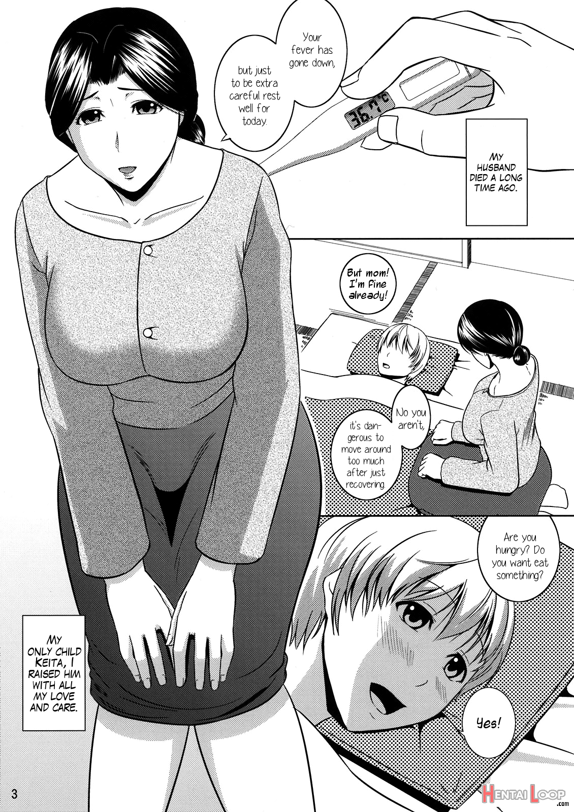 Boketsu O Horu 10 Junbigou page 2