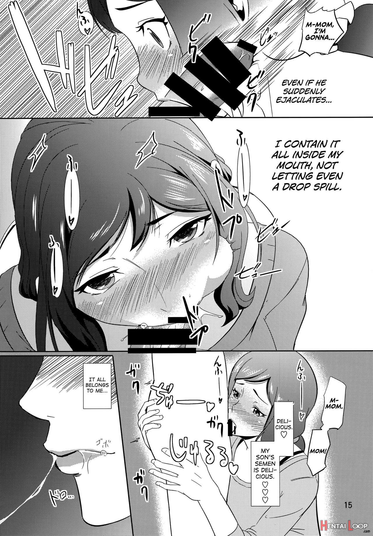 Boketsu O Horu 13 -iori Rinko- page 14