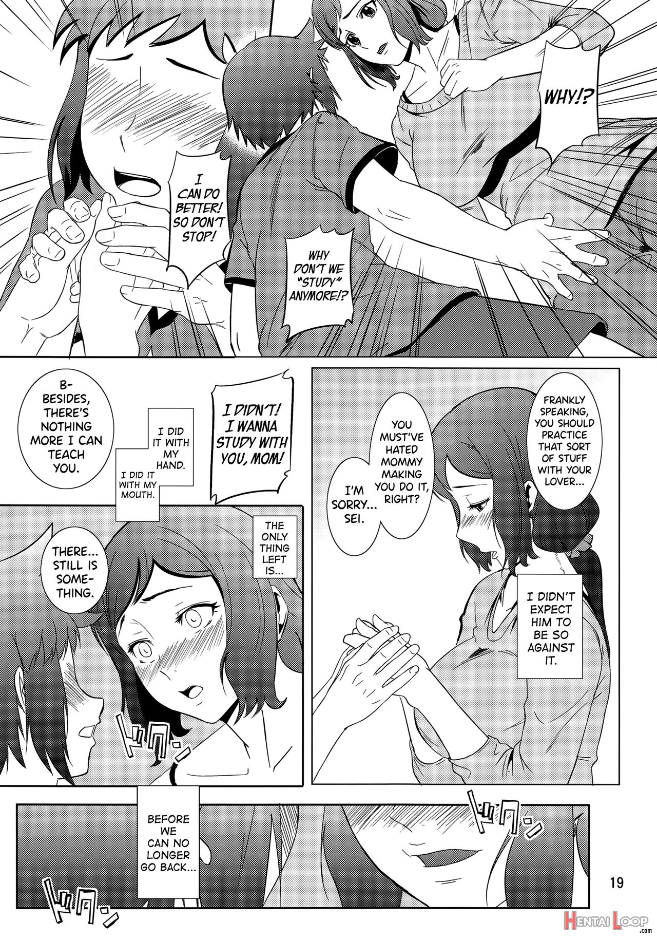 Boketsu O Horu 13 -iori Rinko- page 18