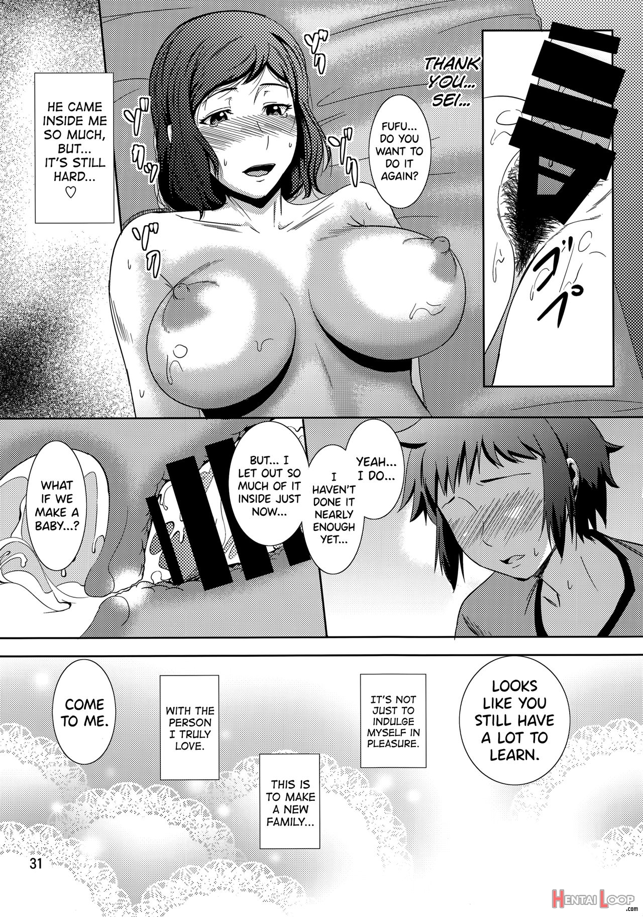 Boketsu O Horu 13 -iori Rinko- page 30